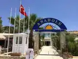 Номер Комфорт
