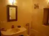 Люкс