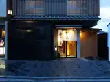 Run of House
