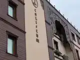 Run of House