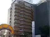 Run of House