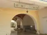 Run of House