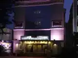 Номер Superior