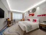 Двухместный номер Parent-Child Art
