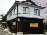 Номер Комфорт