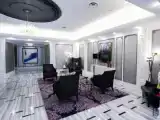 Run of House