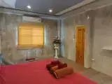 Run of House