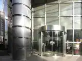 Номер Эконом