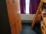 Капсула