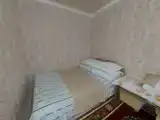 Люкс