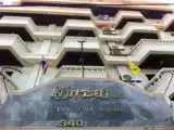 Трёхместный номер Стандарт