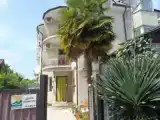 Номер Стандарт