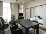Номер Стандарт