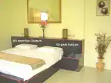 Двухместный номер Стандарт