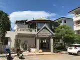 Номер Grand