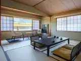 Номер Japanese