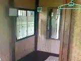 Студия