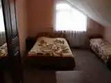 Номер Стандарт