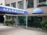 Run of House