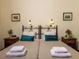 Номер Эконом