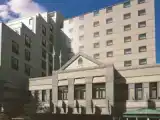 Номер Эконом