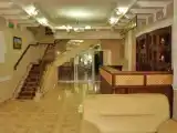 Номер Стандарт