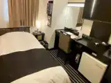 Номер Эконом