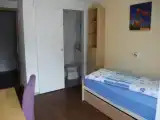 Номер Эконом