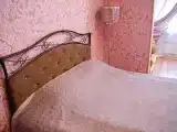 Люкс