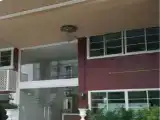 Номер Эконом