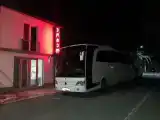 Номер Эконом