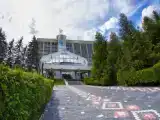 Номер Стандарт