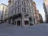 Run of House