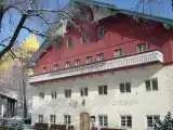 Номер Стандарт