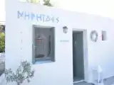Run of House
