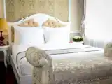 Люкс