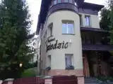 Номер Стандарт
