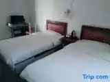 Номер Стандарт