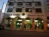 Run of House