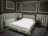 Номер Стандарт