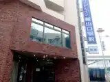 Run of House
