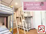 Кровать в общем номере (женский номер)