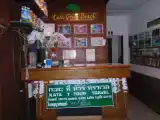 Номер Classic