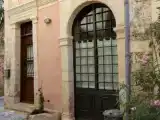 Апартаменты