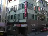 Одноместный номер Стандарт