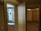 Номер Эконом