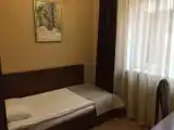 Номер Стандарт