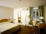 Номер Эконом