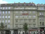 Номер Стандарт