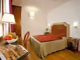 Номер Эконом